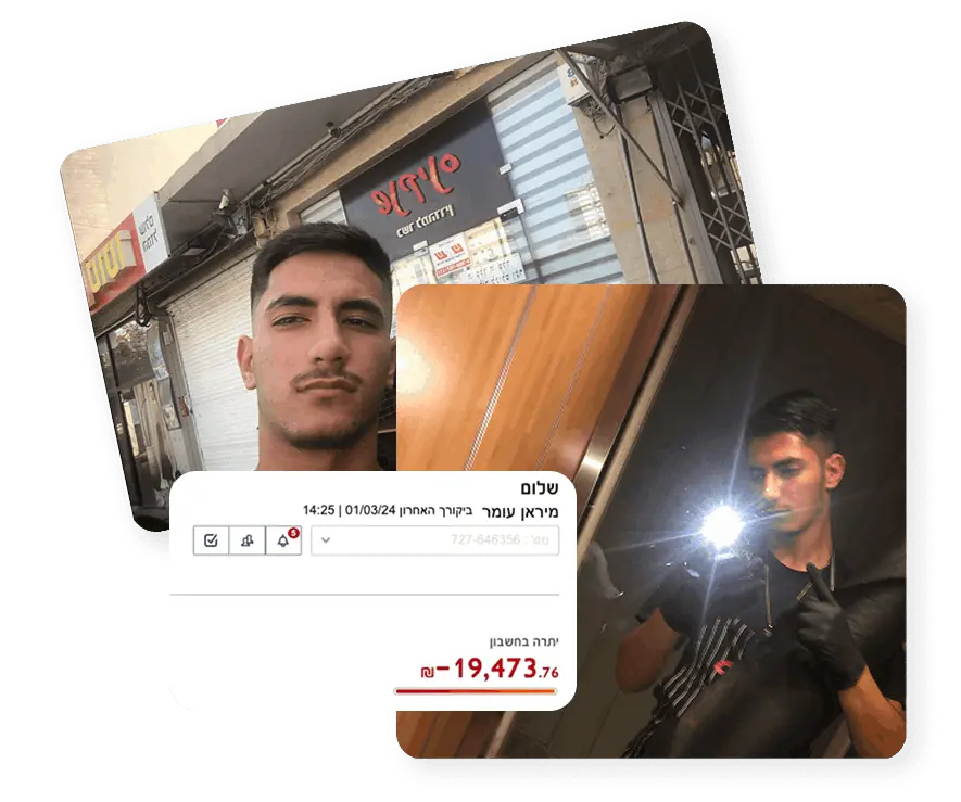 עומר בעבודה במסעדה, ותלוש של 19,473 ש״ח